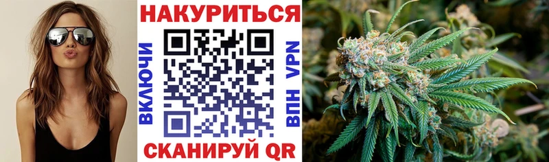Наркошоп купить ГАШ  Alpha-PVP  Меф  Галлюциногенные грибы  Конопля  Ефремов