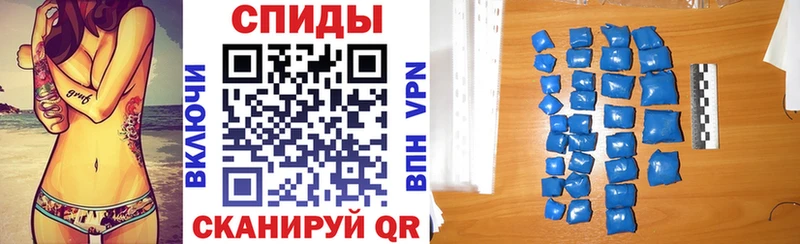 Купить  Ефремов  АМФЕТАМИН 98% 