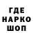 Метадон VHQ Hunt 5