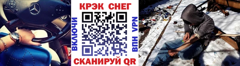 Cocaine Columbia  Купить где  Ефремов 
