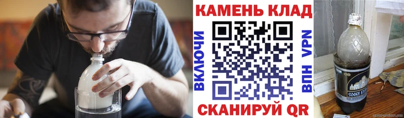 Гашиш гашик  Купить где  Ефремов 