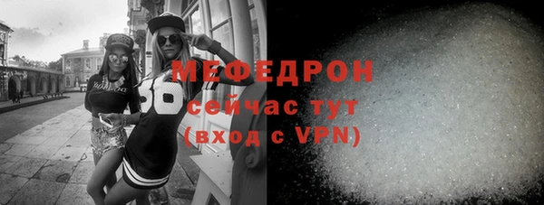 бошки Киренск