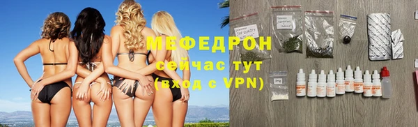 стаф Киреевск