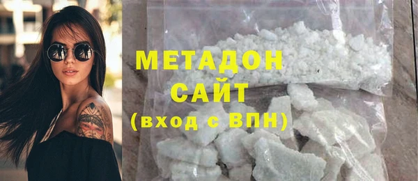 mix Кинешма