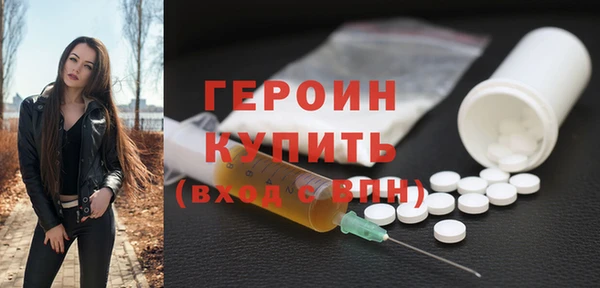 mix Кодинск