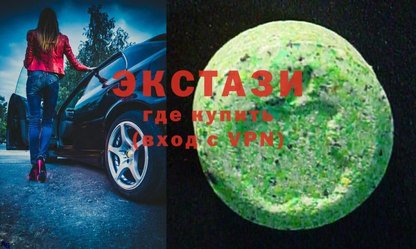 стаф Киреевск