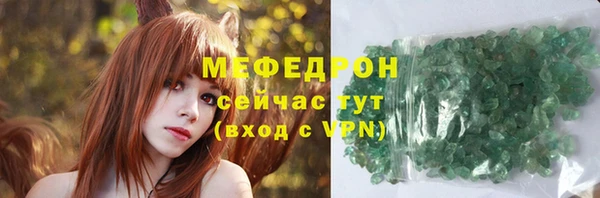 mix Кодинск