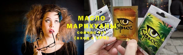 mix Кодинск
