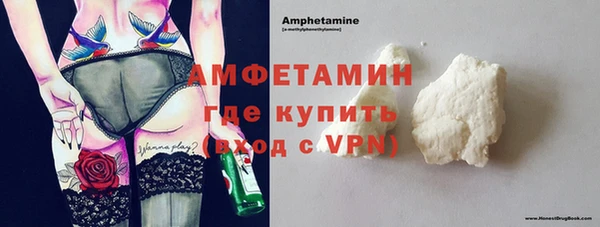 бошки Киренск