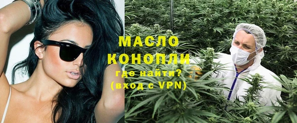 стаф Киреевск