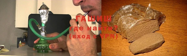 ALPHA-PVP Козельск