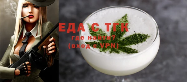 бошки Киренск