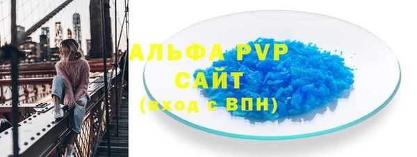 mix Кинешма
