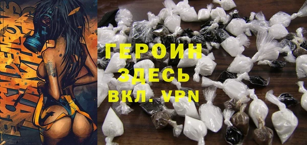 mix Кинешма