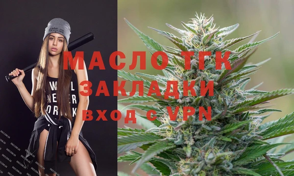 mix Кинешма