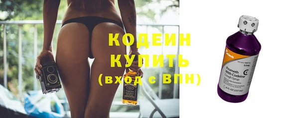 бошки Козловка