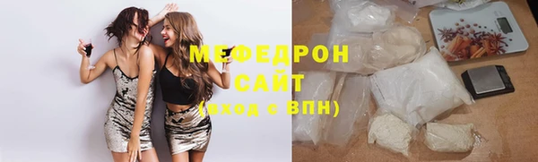 бошки Киренск