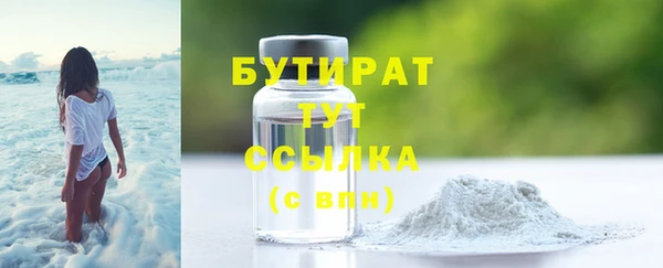 стаф Киреевск