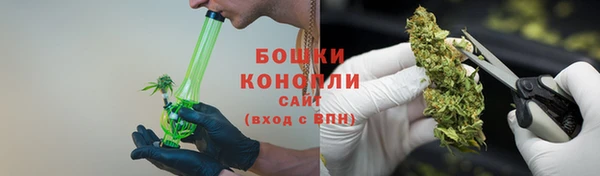 бошки Киренск