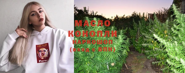 mix Кодинск