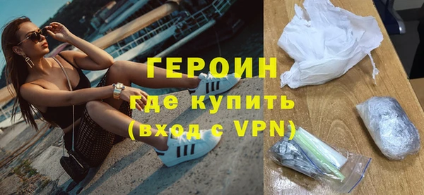 mix Кинешма