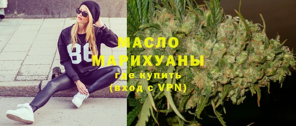 mix Кинешма