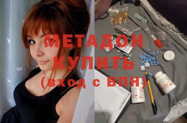 стаф Киреевск
