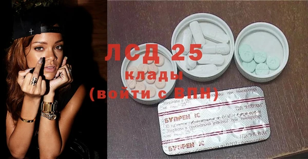 бошки Киренск