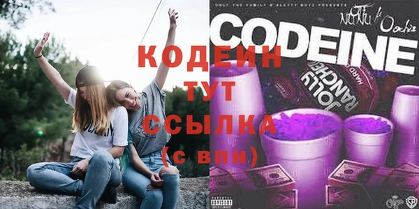 mix Кинешма