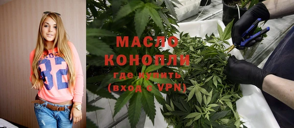 mix Кинешма