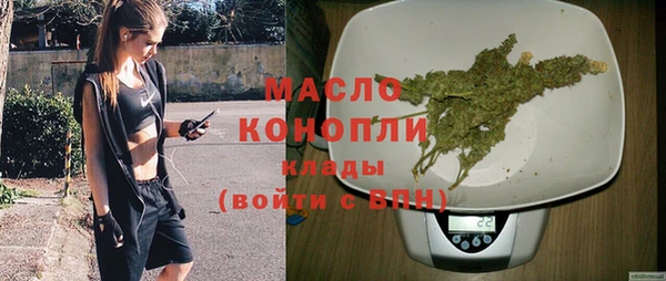 mix Кинешма