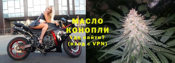 бошки Козловка