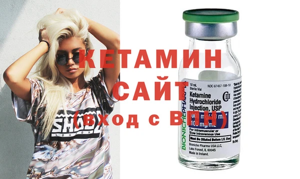 mix Кинешма