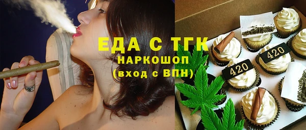 бошки Козловка