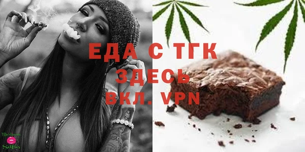 mix Кинешма