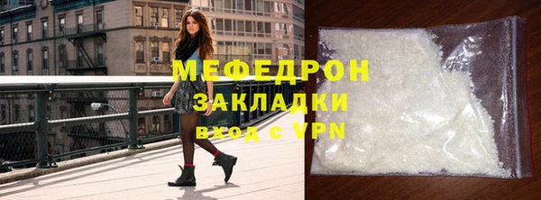 mix Кинешма