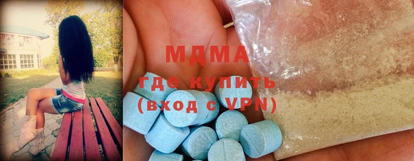 mix Кодинск