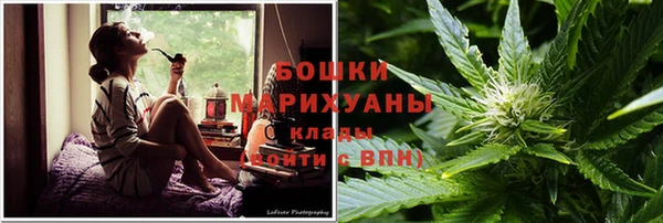 бошки Киренск