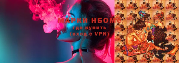 mix Кинешма