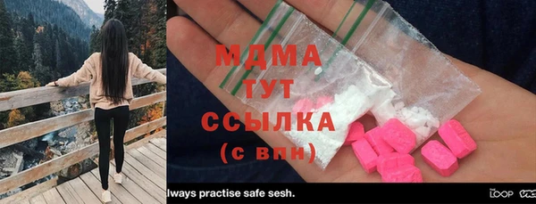стаф Киреевск